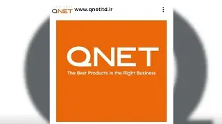 معرفی کمپانی کیونت به زبان انگلیسی Qnet store