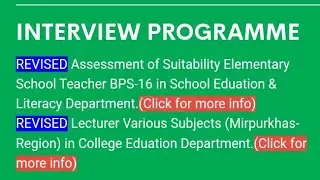 SPSC || EST || Interview Programme || Update#spsc