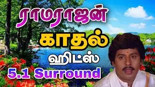 Ramarajan Love Songs tamil | Siva audios