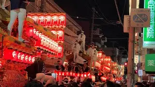 令和五年度　鳳だんじり祭宵宮午前曳行・旧ドット・十町連合曳き