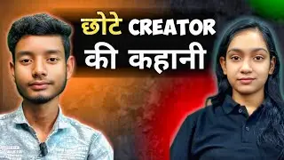 Ashraf Tech Support &ndash; The Story Behind the Screen | Episode 24