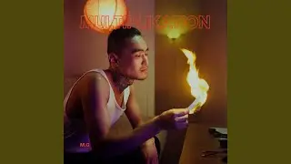 MULTIPLIKATION