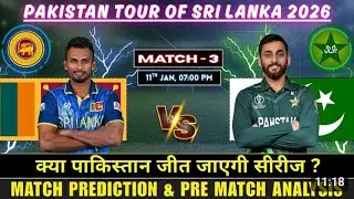 Pakistan vs sarilanka today mach date 11.1.2026 part 25