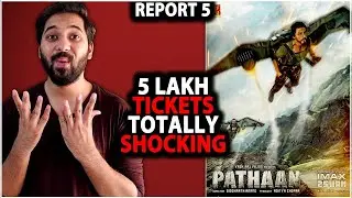 Pathaan Advance Booking Collection | Pathaan Box Office Collection India | Pathaan Latest Update
