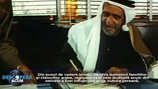 Tot ce trebuie sa stii despre Emiratele Arabe Unite