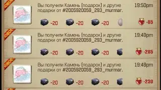 TWD: S - LoS - Месть👿