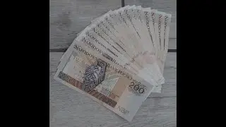 200 złotych 2015 Poland (BU)