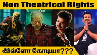 JAWAN TN Theatrical rights bagged by Red Giant Movies and Non Theatrical Rights Sold Huge Prize