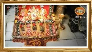LIVE || Maa Vaishno Devi Aarti from Bhawan || माता वैष्णो देवी आरती || 22 September 2021