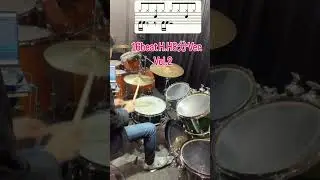 16BeatリズムパターンVol.2 #ドラム #16ビート  #16beat