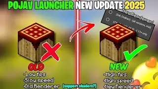 How To Download Pojav Launcher New Update 2025 🔥 | Pojav Launcher New Renderer (support shaders) 🤯