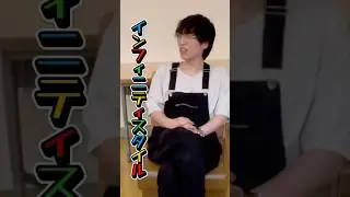 【ゲーム】仮面ライダー即興回答ゲームその８