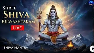 Bilwashtakam | Powerful Shiva Stotram | Sacred Hymn Offering Bilva Leaves to Lord Shiva 