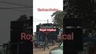 royal musical Berhmpur ganjam