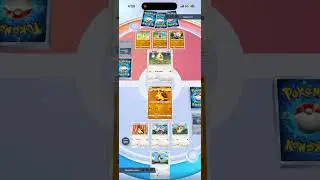 Pokemon battle 349