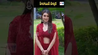 Heroine #hansika #hansikamotwani #jswtv #jswtvshorts #jswtvcinema