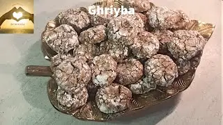 Ghriyba cacahou&egrave;tes et noix de coco