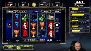 Slot Expert სტრიმი N681 - დეპოზიტი: 2000