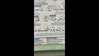 LIVE BELAJAR QUR'AN BERSAMA || 13 JANUARI 2026
