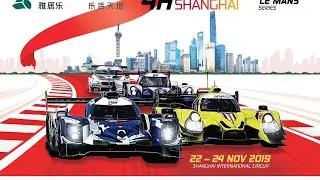 Qualifying - Agile Lohas World 4 Hours of Shanghai - LIVE - Round 1 -2019/20 Asian Le Mans Series