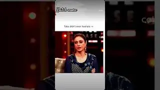 Tabu didn't hesitate 💀#tabu #funny #salmankhan #love#bollywood #celebs #talkshow