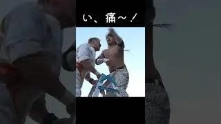 マネしちゃだめよ！椅子にガッシャーン！ #shorts