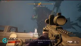 4080 120fps+DLSS 3.0 Redfall 라일라 플레이 #6-Xbox친구게임패스(버리얼포인트-사라진 유닛-벨웨더가아는것은-붉은초-우리중하나-피의나무-뱀파이어언더보스)