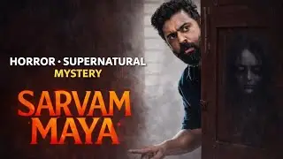 Movie Explained in Hindi | Best Malayalam Horror Supernatural Movie | Mystery Movie Explained