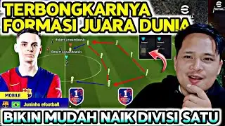 TERBONGKAR ! RAHASIA FORMASI & SQUAD JUARA DUNIA JUNINHO YANG BIKIN CEPAT NAIK DIVISI 1 EFOOTBALL