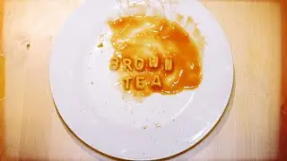 Brown Tea
