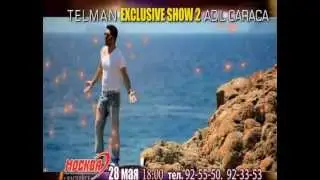 Adil Karaca и репера Telman EXCLUSIVE SHOW!
