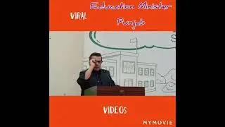 Murad Ras Education Minister Punjab
