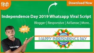 Independence Day 2019 Whatsapp Viral Script | Download Now for Free