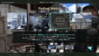 機動戦士ガンダム　バトルオペレーション２_20260122_クロスボーンガンダムX1FC