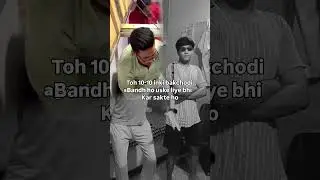 Rok lo 🫡😂#funny #comedy #meme #viral