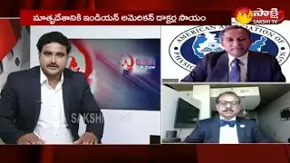 NRI Talk Show | Covid 19 AAPI Helping Hands To India | Sakshi TV