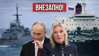Час назад! РФ бросила танкер и экипаж — Z-патриоты пошли против Кремля
