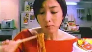 Ryoko Hirosue - Nisshin UFO