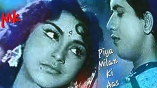 chandi ka gol gol chanda_Piya Milan Ki Aas_Amita& ManojKumar_Lata_ Rafi_BharatVyas_SN Tripathi_a tri