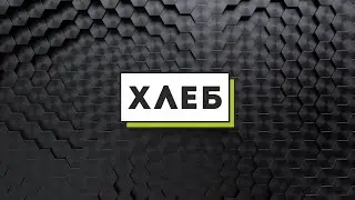 Российская компания Flyseeagro разработала уникальную технологию защиты урожая от вредителей