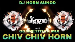 Trance DJ Competition 1 2 3 JUMP CHIV CHIV HORN SUNOD TRANCE