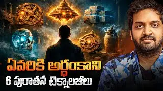 6 Mysterious Ancient Technologies That Still Baffle Scientists | Explained