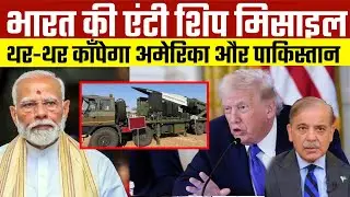 India&rsquo;s first hypersonic missile will make its public debut at the Republic Day parade