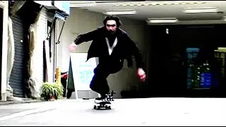 Bones Session