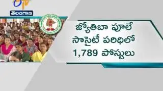 TSPSC Notifications for 7306 Posts Released | A Report