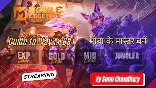 How To Play MOBA | Mobile Legend Live Julian Gameplayn | #mobalive #mlbblive #julian