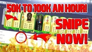 FIFA 18 SNIPING FILTERS! 50K-100K AN HOUR EASILY! BEST PLAYERS TO SNIPE RIGHT NOW! TRADING METHODS