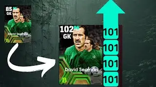 Epic David Seaman Best Training Guide in Efootbal #efootball #viralvideo