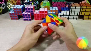 Dayan Master Skewb 다얀 마스터 스큐브