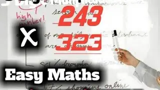 How To 3 DIGIT MULTIPLICATION TRICK MIND CALCULATION  NO PEN NO PAPER  IN  2 sec